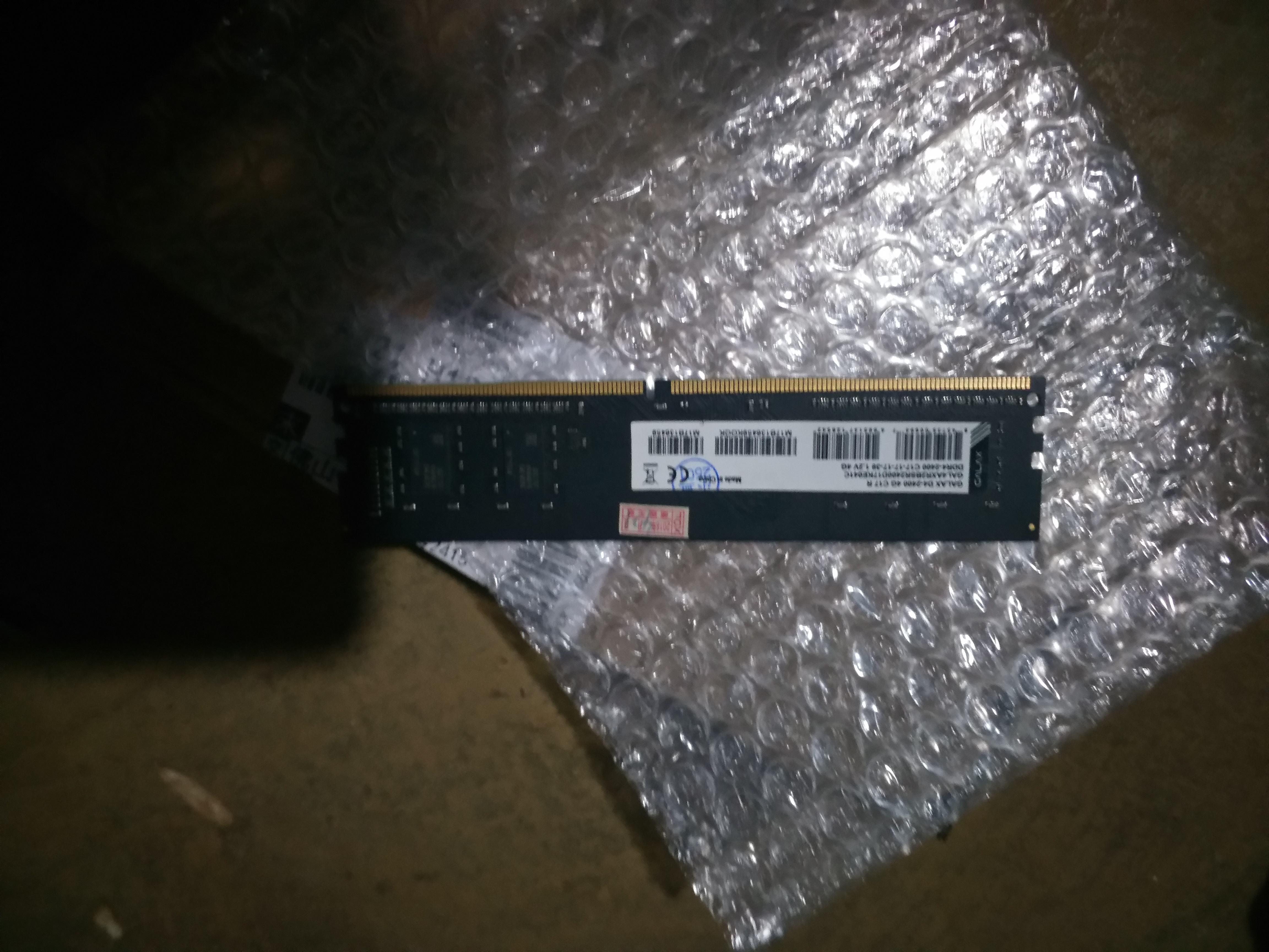 16g内存和8g内存的区别 16g内存和8g内存价格差多少? 