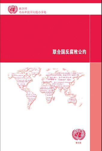 尼斯新赛季步履坚实，单赛季长时间不败 
