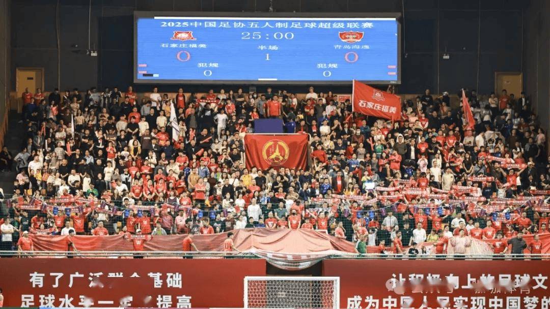 国际足球比赛即将拉开帷幕，各队实力如何？ 