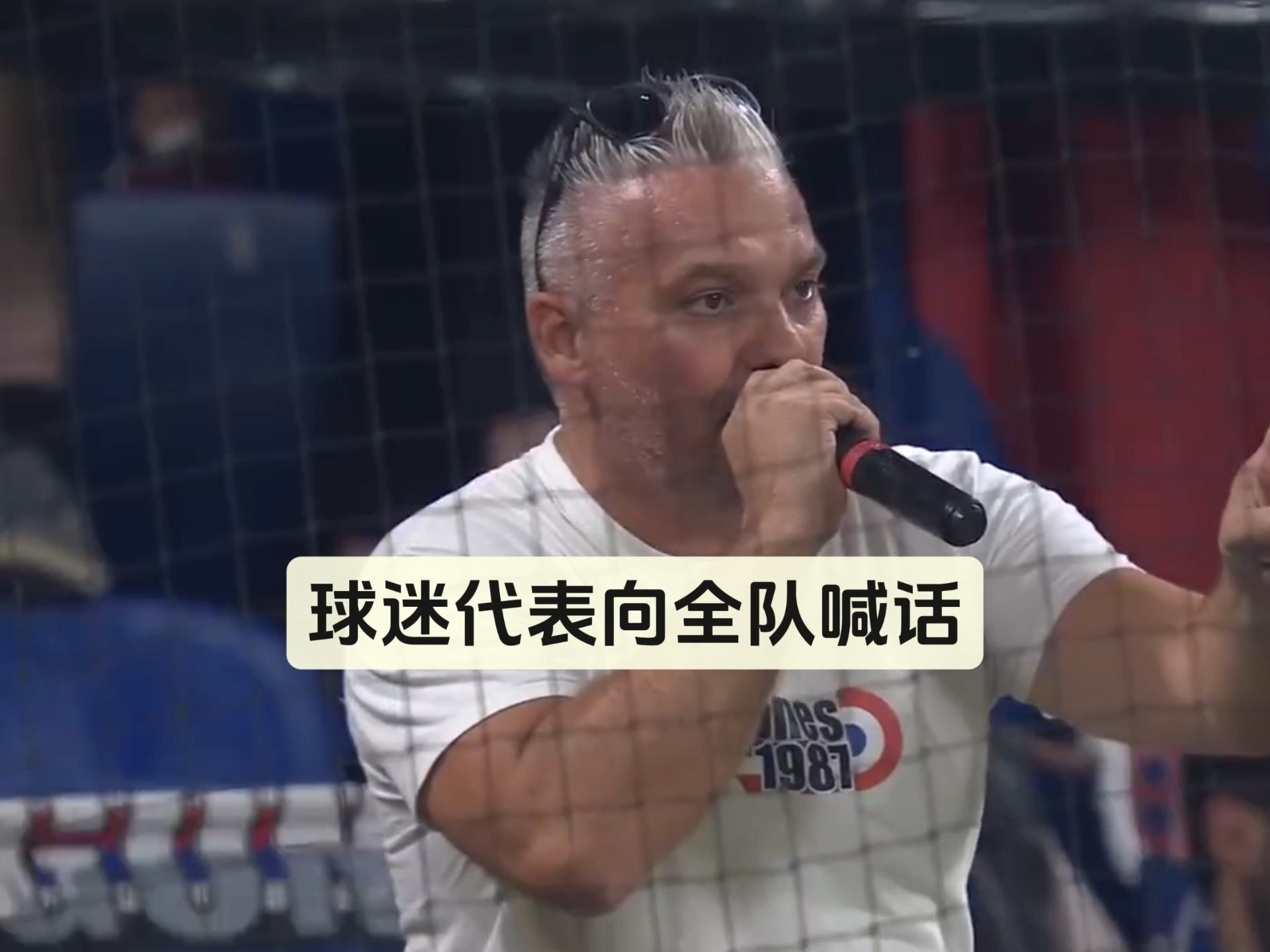 里昂连续不胜，球队状态令人堪忧的简单介绍