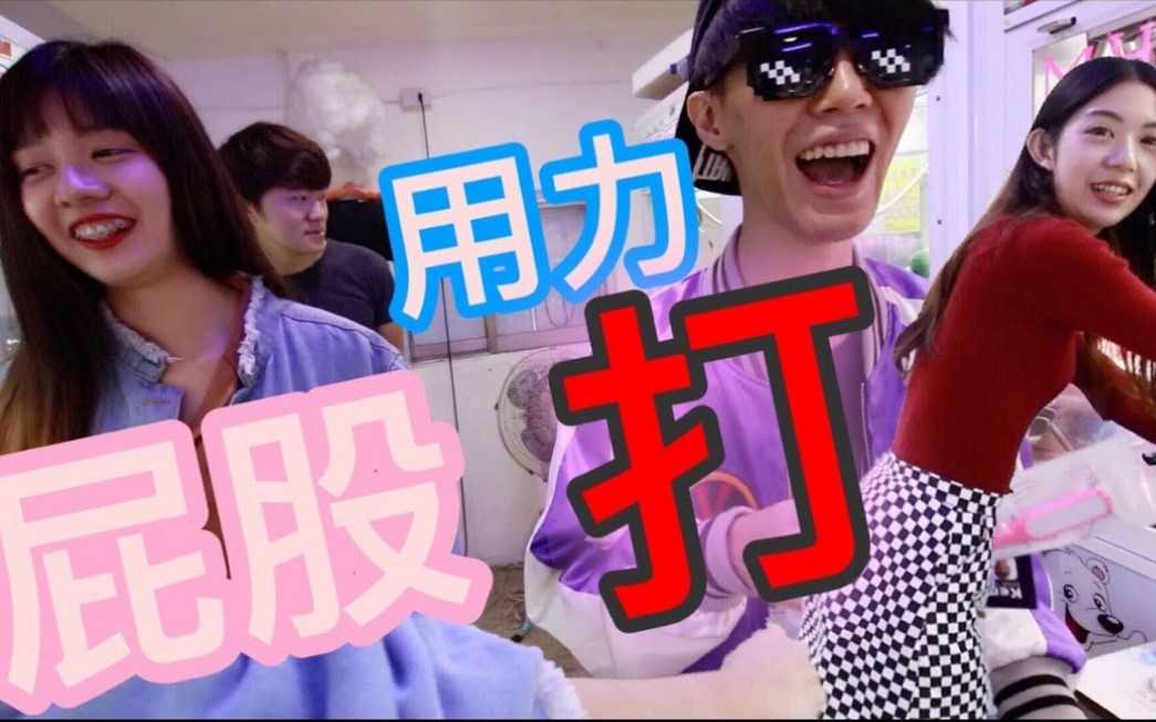 无比激烈的对决即将上演，看不见输家 