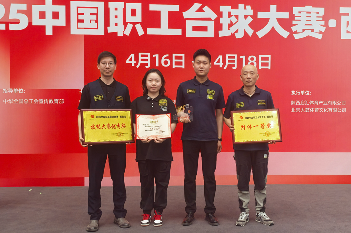 宁夏队在比赛中展现出色技术，获得胜利的简单介绍