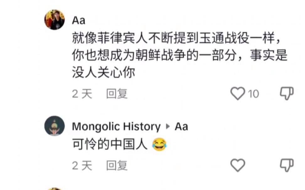蒙古英雄逆转希望，朝鲜哽咽离场 